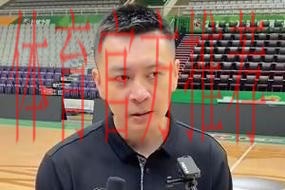 杨鸣调侃：年轻队员比较多，要考虑潜力赛是否让李晓旭上场