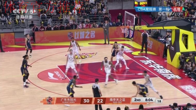 常规赛12月14日:广东东阳光VS南京天之蓝 徐杰集锦 常规赛12月14日:广东东阳光VS南京天之蓝 徐杰集锦