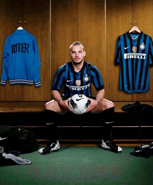 斯内德:当初能在皇马多待几年 惊讶自己没赢金球